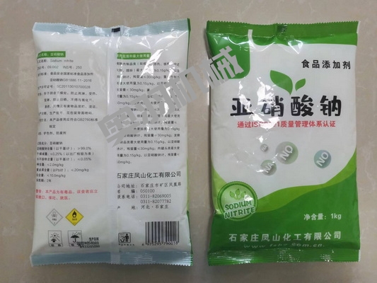 石家莊鳳山化工有限公司_http://www.lntfjy.com_工程案例_第3張