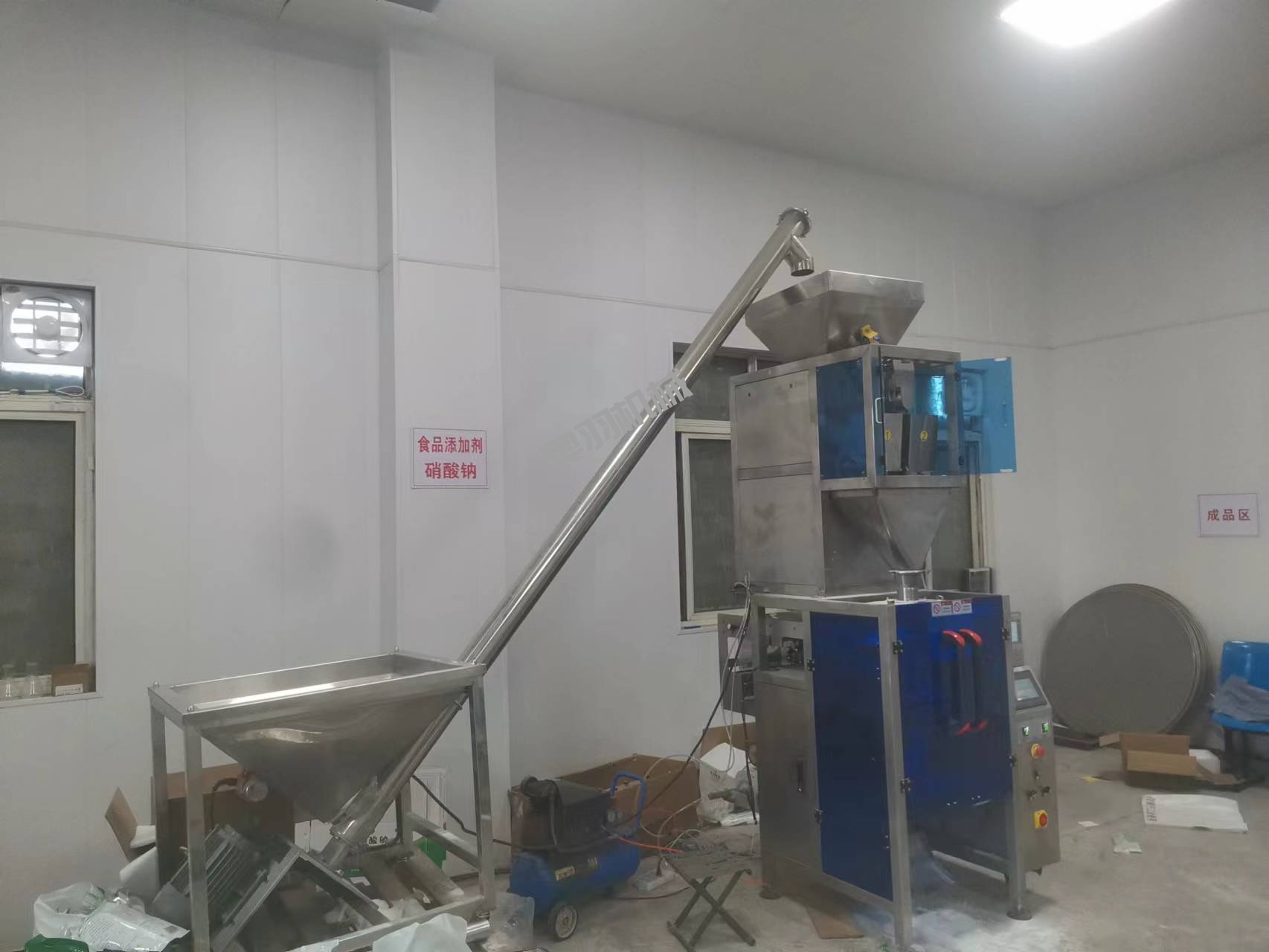 山東愛采生物科技有限公司_http://www.lntfjy.com_工程案例_第1張