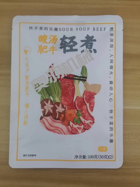 河北米夕食品科技有限公司_http://www.lntfjy.com_工程案例_第1張
