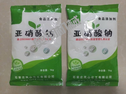 石家莊鳳山化工有限公司_http://www.lntfjy.com_工程案例_第2張