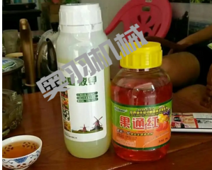 北京雷邦斯生物科技有限公司_http://www.lntfjy.com_工程案例_第4張