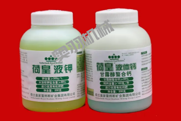 北京雷邦斯生物科技有限公司_http://www.lntfjy.com_工程案例_第2張