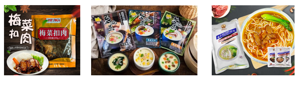 時(shí)代海洋食品（大連）有限公司_http://www.lntfjy.com_工程案例_第2張