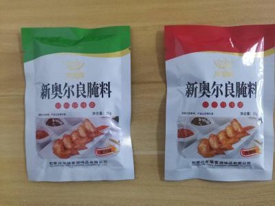 石家莊友?？驼{(diào)味品有限公司_http://www.lntfjy.com_工程案例_第4張