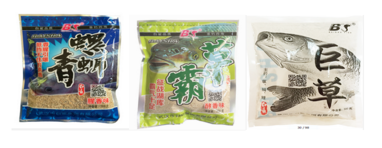 武漢市白鯊魚餌有限公司_http://www.lntfjy.com_工程案例_第2張