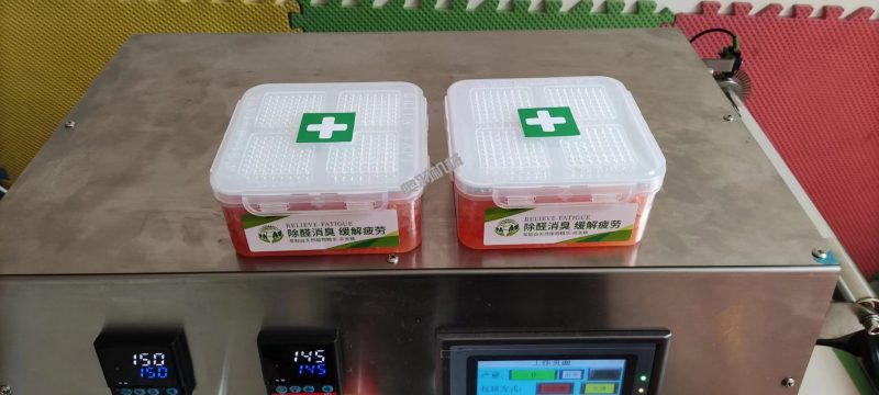 河北尚馳汽車用品有限公司_http://www.lntfjy.com_工程案例_第3張