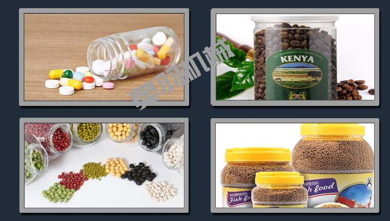 鄂爾多斯市陳小妹食品公司_http://www.lntfjy.com_工程案例_第2張