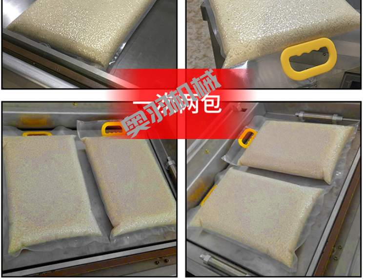 河北碧墅園大數(shù)據(jù)有限公司_http://www.lntfjy.com_工程案例_第2張