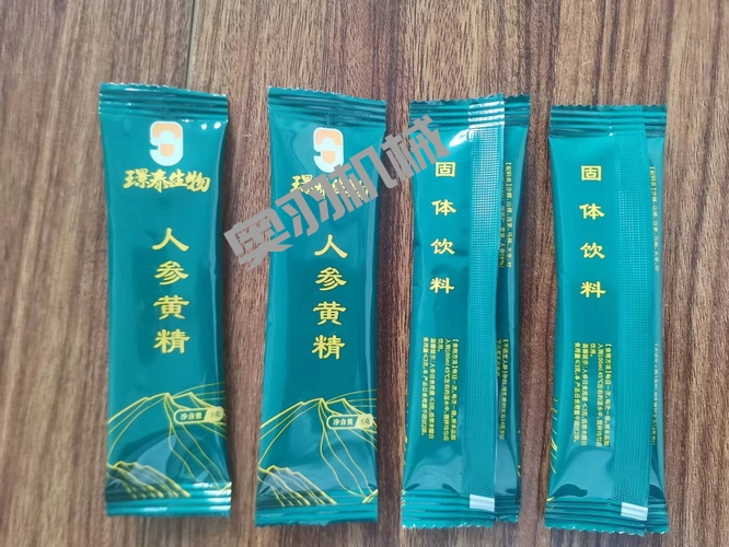 河北康正藥業(yè)有限公司_http://www.lntfjy.com_工程案例_第2張