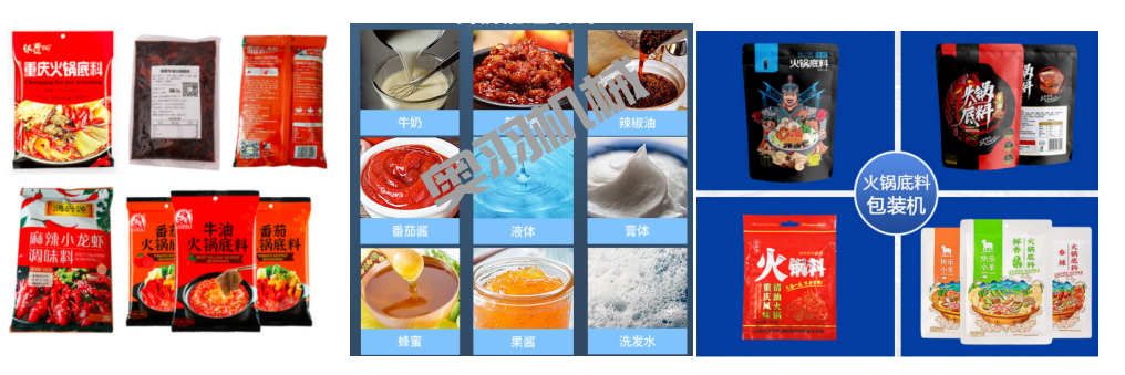 江蘇津大味業(yè)食品有限公司_http://www.lntfjy.com_工程案例_第2張