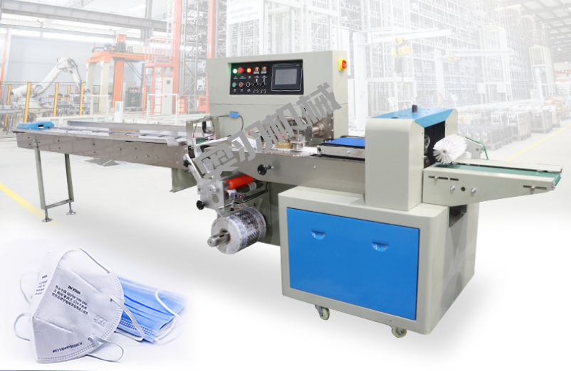 湖南豌豆醫(yī)療用品有限公司_http://www.lntfjy.com_工程案例_第1張