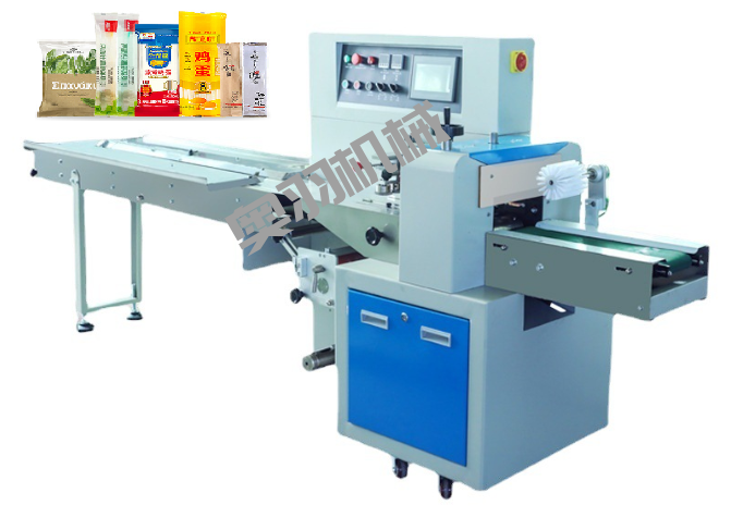 石家莊鑫御食品有限公司_http://www.lntfjy.com_工程案例_第1張