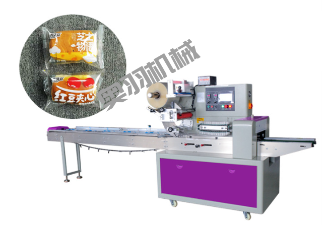 石家莊瑞美食品有限公司_http://www.lntfjy.com_工程案例_第1張