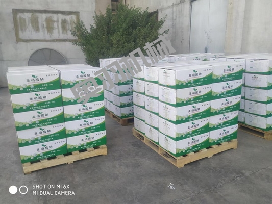 石家莊鳳山化工有限公司_http://www.lntfjy.com_工程案例_第5張