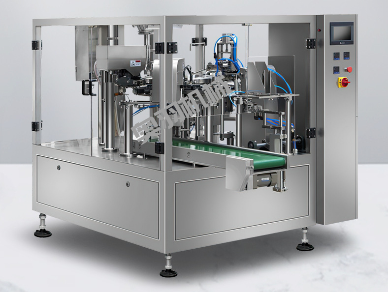 合肥安信源食品有限公司_http://www.lntfjy.com_工程案例_第1張