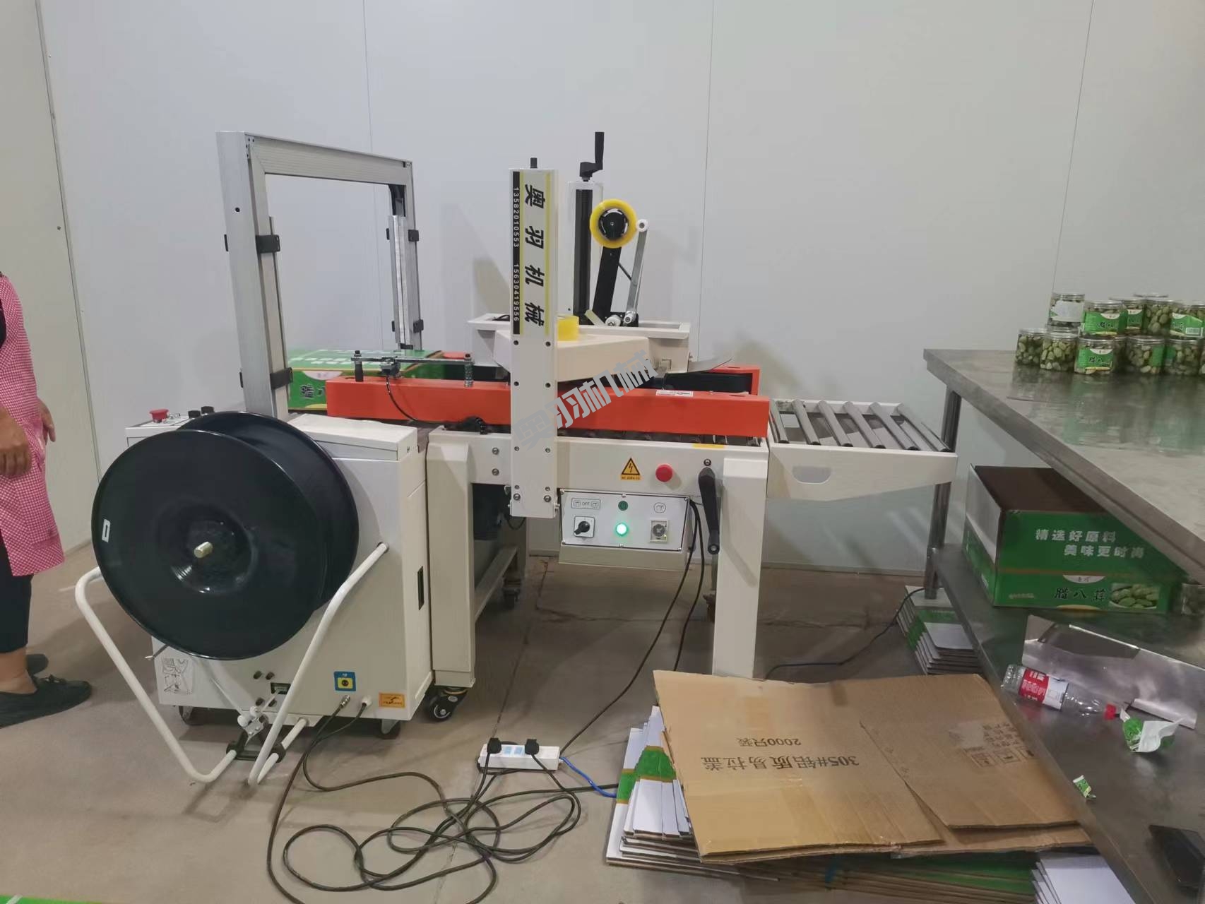 山東聊城魯川食品有限公司_http://www.lntfjy.com_工程案例_第6張