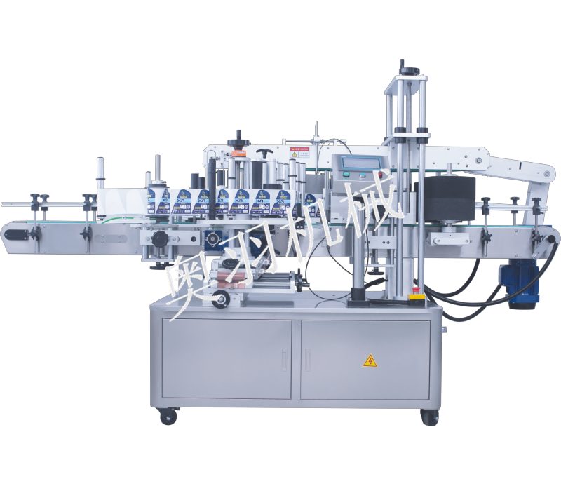 重慶味鑫食品有限公司_http://www.lntfjy.com_工程案例_第2張