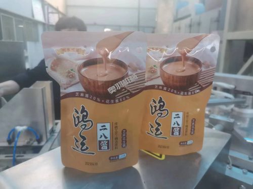 濟南鴻運食品有限公司_http://www.lntfjy.com_工程案例_第2張