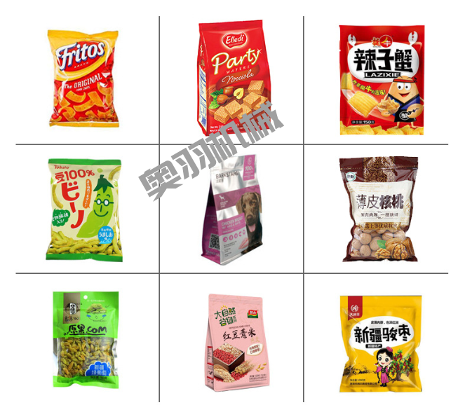 河北新龍飼料有限公司_http://www.lntfjy.com_工程案例_第3張