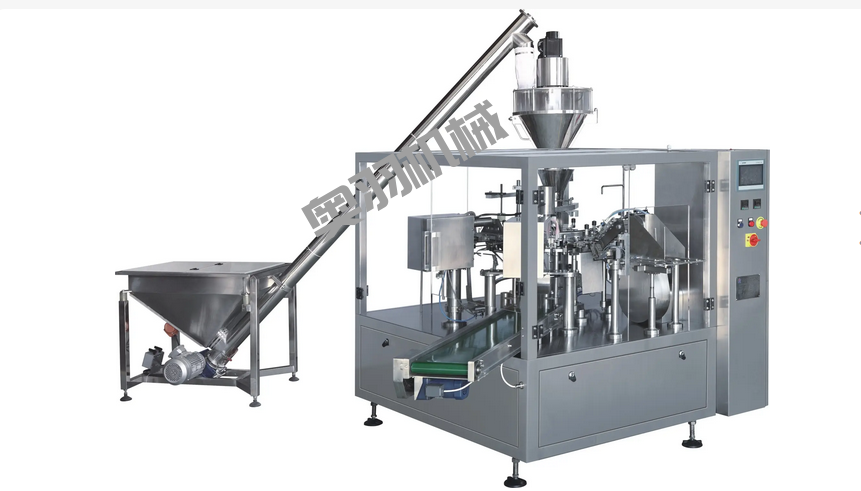 河北省保定市康業(yè)日化廠_http://www.lntfjy.com_工程案例_第1張