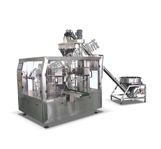 石家莊市標(biāo)新動(dòng)物藥業(yè)有限公司_http://www.lntfjy.com_工程案例_第1張