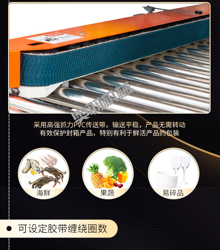 河北碩潤商貿(mào)有限公司_http://www.lntfjy.com_工程案例_第2張