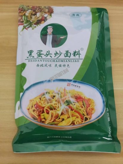 石家莊康弘食品配料有限公司_http://www.lntfjy.com_工程案例_第1張