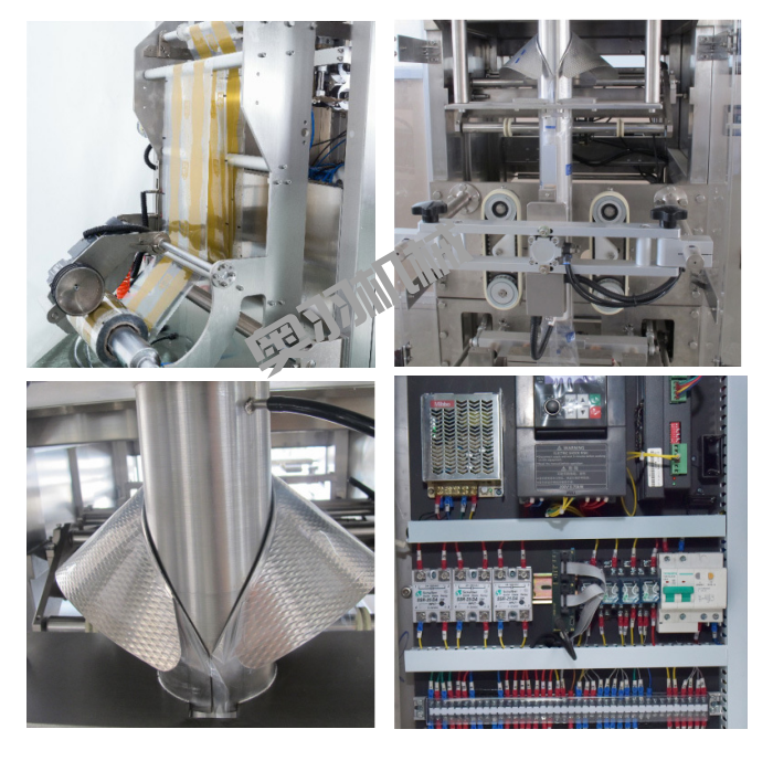 石家莊市石興氨基酸有限公司_http://www.lntfjy.com_工程案例_第2張