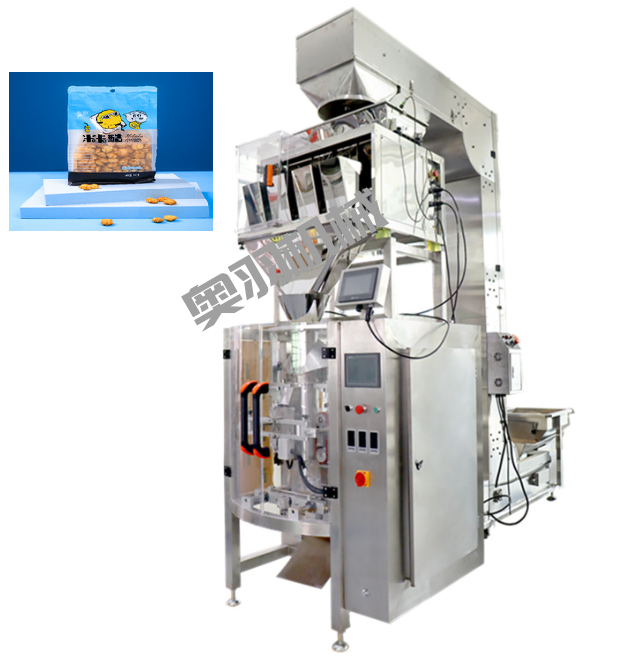 湖北永信食品有限公司_http://www.lntfjy.com_工程案例_第1張