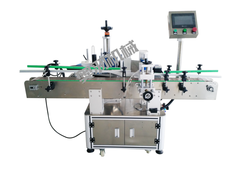 河北智宸農(nóng)業(yè)科技有限公司_http://www.lntfjy.com_工程案例_第1張