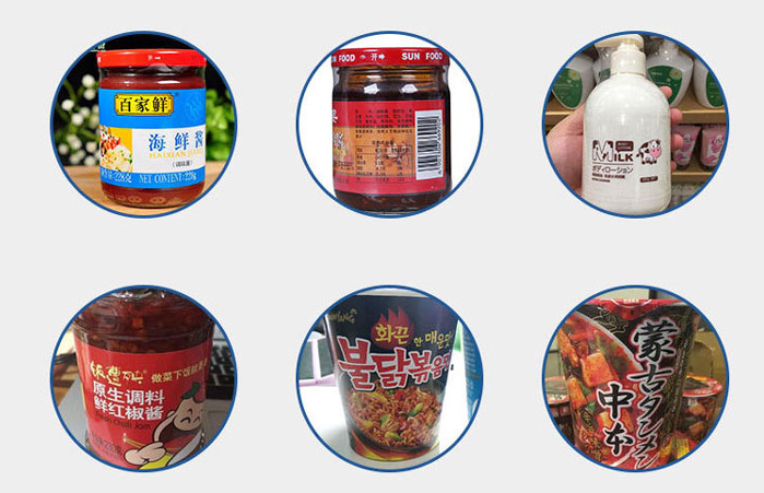 &nbsp;AY-500單頭高速醬料灌裝機_http://www.lntfjy.com_自動灌裝機系列_第2張