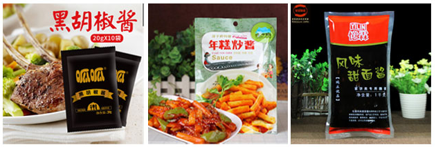 AY-210G全自動醬料給袋式包裝機_http://www.lntfjy.com_立式包裝機系列_第3張