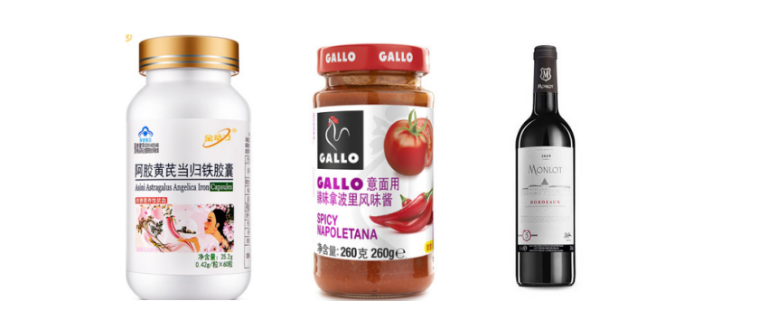 &nbsp;&nbsp;AY-302氣動(dòng)型半自動(dòng)圓瓶貼標(biāo)機(jī)_http://www.lntfjy.com_自動(dòng)貼標(biāo)機(jī)系列_第2張