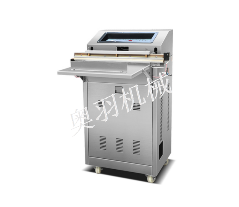 &nbsp;&nbsp;AY-600VS臥式外抽真空包裝機_http://www.lntfjy.com_真空包裝設(shè)備系列_第1張