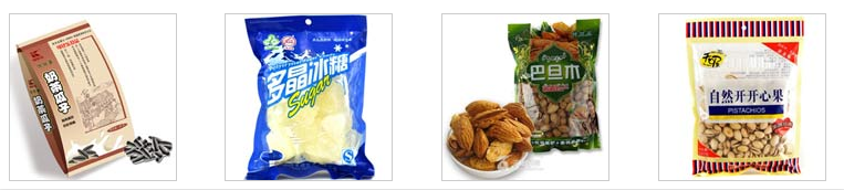 AY-02B半自動(dòng)100-3000克顆粒稱重包裝機(jī)_粉末/顆粒灌裝機(jī)系列_第3張_石家莊奧羽自動(dòng)化設(shè)備有限公司 AY-02B半自動(dòng)100-3000克顆粒稱重包裝機(jī)_http://www.lntfjy.com_粉末/顆粒灌裝機(jī)系列_第3張