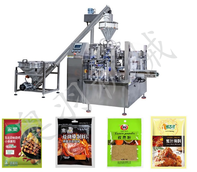 石家莊友?？驼{(diào)味品有限責(zé)任公司