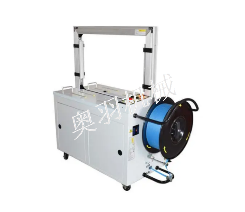 石家莊奧羽全自動(dòng)打包機(jī)是一款集自動(dòng)化、智能化于一體的打包設(shè)備