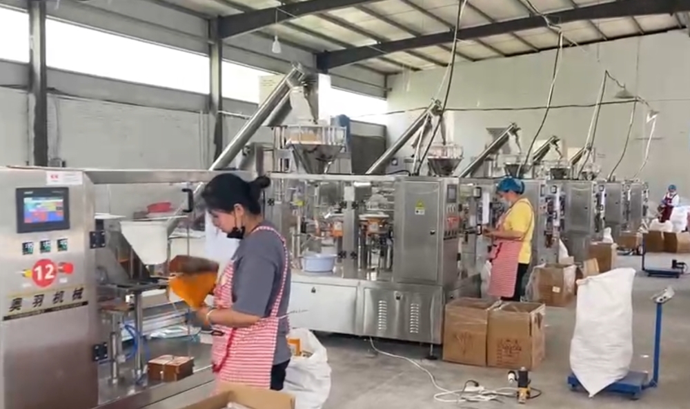 石家莊友福客復(fù)合調(diào)味料有限責(zé)任公司