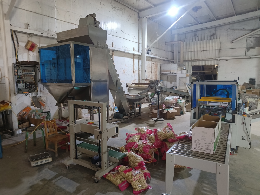 高碑店佰香緣農(nóng)產(chǎn)品加工廠