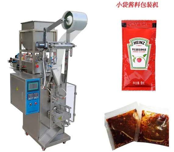 全自動涼皮調(diào)料小袋包裝機包裝哪些物料和功能特點