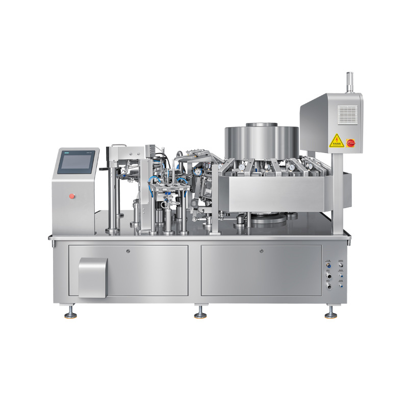 全自動(dòng)預(yù)制菜給袋式真空包裝機(jī)