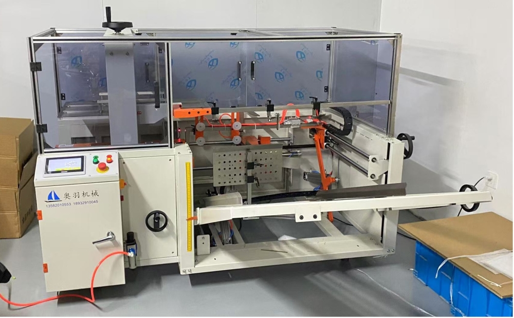 雞澤縣湘君府味業(yè)有限責(zé)任公司