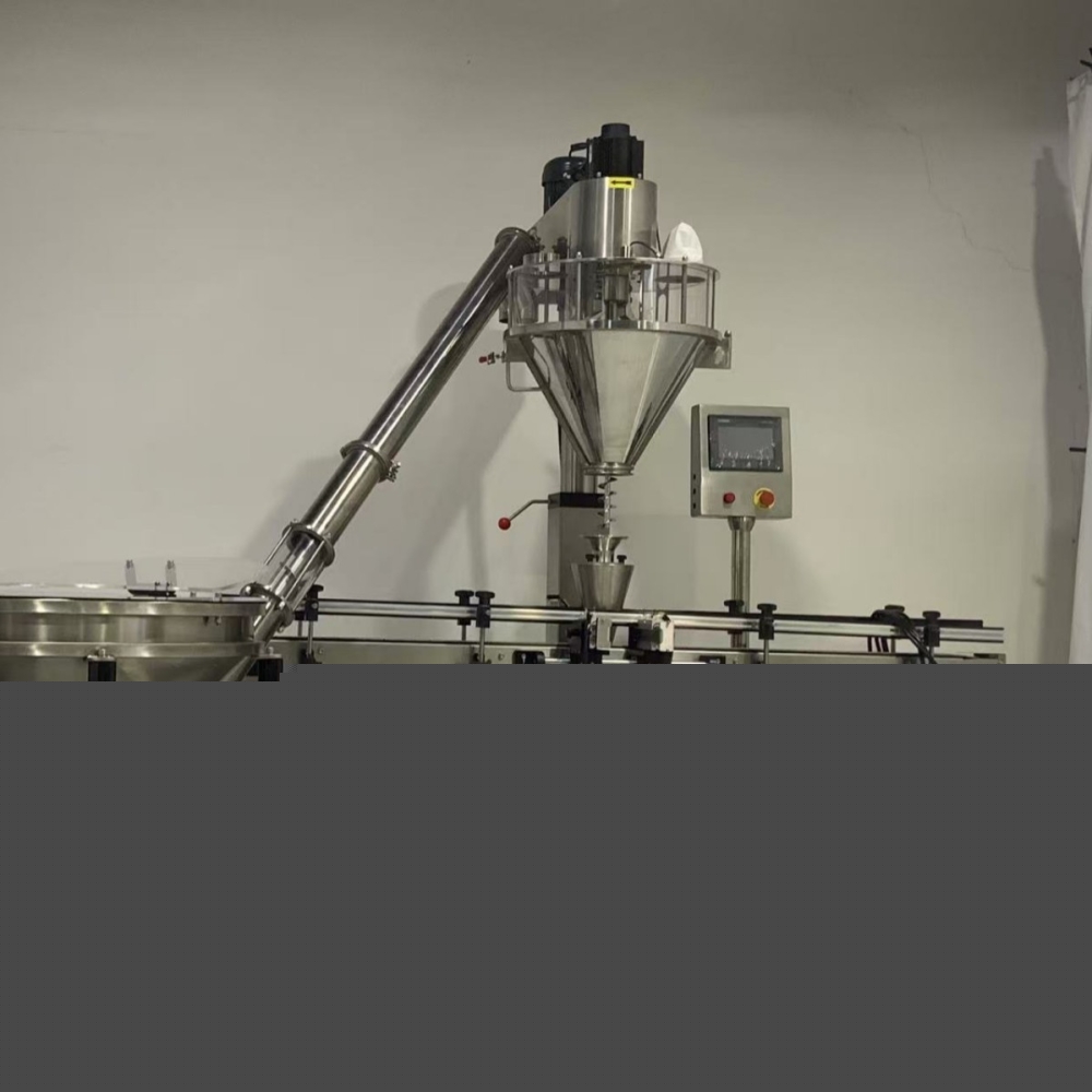 山東景泰宏食品有限公司