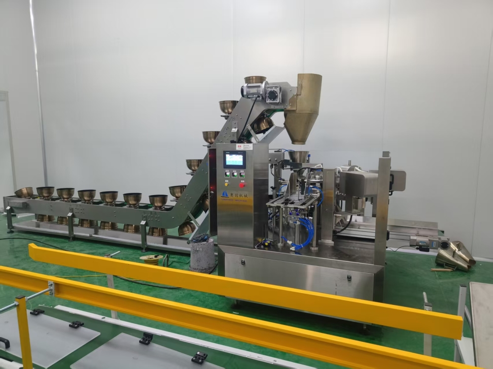 綿白糖給袋式包裝機性能分析和工作原理