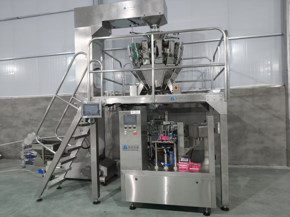 河北康吉日化有限公司