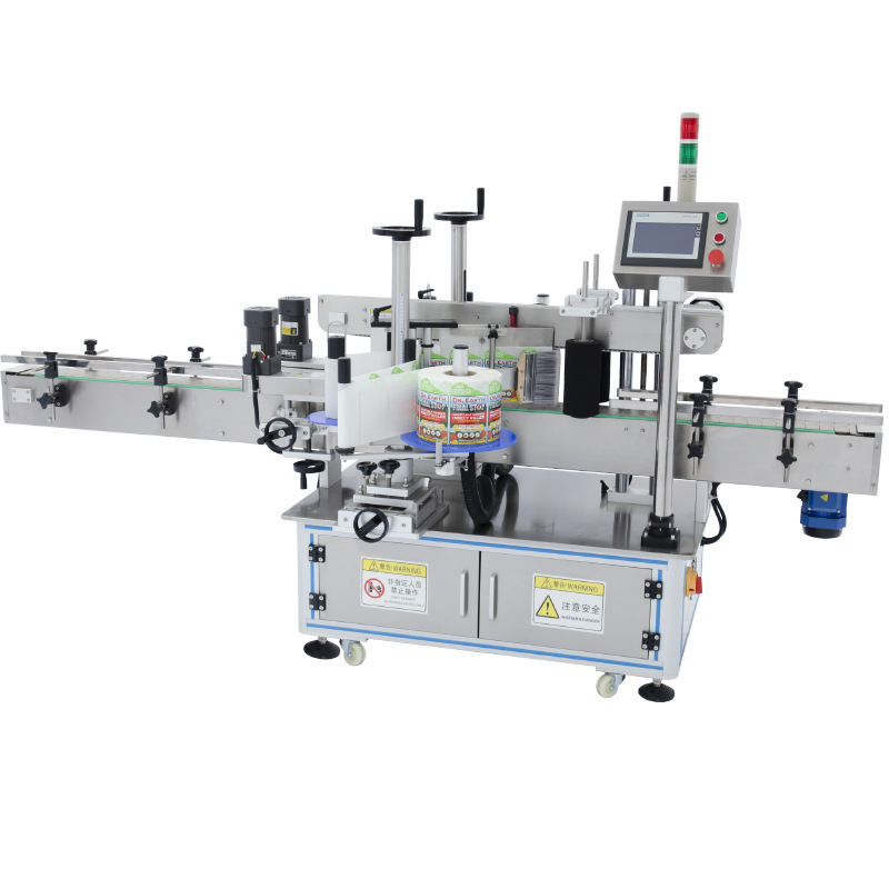 脫硫脫硝設(shè)備