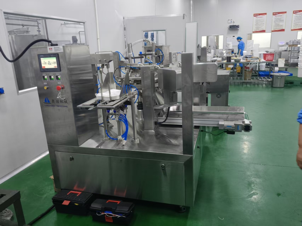 河北福寶麟食品有限公司