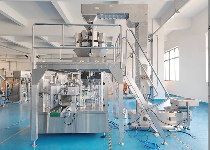 新疆天邊小宛食品有限公司