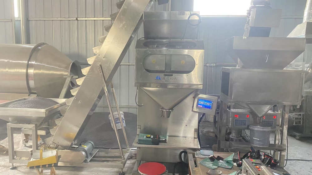 雙頭顆粒稱重包裝機工作原理和適用包裝產(chǎn)品