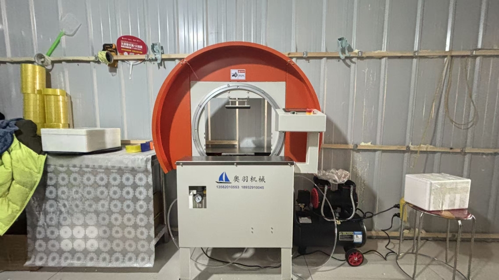 石家莊盛鑫燁康商貿(mào)公司